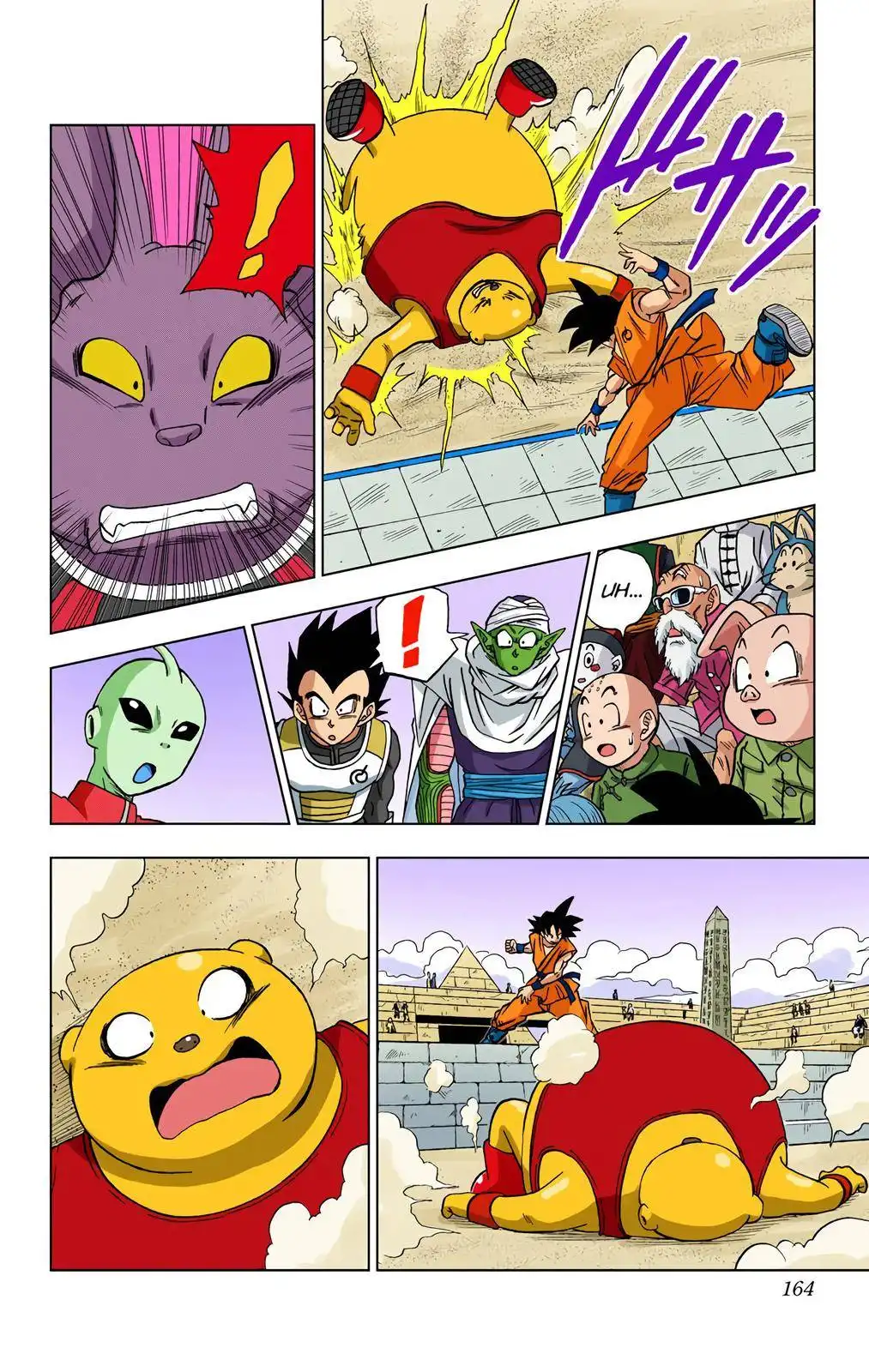 Dragon Ball Z - Rebirth of F Chapter 9 10